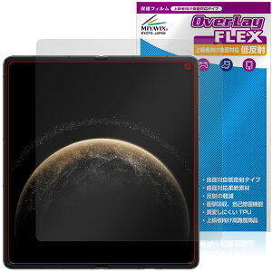 HUAWEI Mate X6 C ی tB OverLay FLEX ᔽ for t@[EFC X}[gtH tی ȖʑΉ ˖h~ Ռz