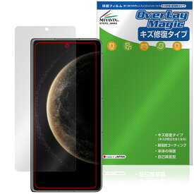 HUAWEI Mate X6 カバー画面 保護フィルム OverLay Magic for ファーウェイ スマートフォン 液晶保護 傷修復 耐指紋 指紋防止 コーティング