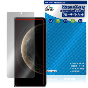 HUAWEI Mate X6 Jo[ ی tB OverLay Eye Protector for t@[EFC X}[gtH tی u[CgJbg