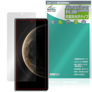 HUAWEI Mate X6 Jo[ ی tB OverLay R Brilliant for t@[EFC X}[gtH Hydro Ag+ R RECX 