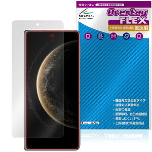 HUAWEI Mate X6 Jo[ ی tB OverLay FLEX ᔽ for t@[EFC X}[gtH tی ȖʑΉ ˖h~ Ռz