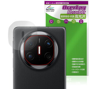 HUAWEI Mate X6 AJp ی tB OverLay Absorber  for t@[EFC X}[gtH Ռz  R