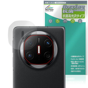 HUAWEI Mate X6 AJp ی tB OverLay R Brilliant for t@[EFC X}[gtH Hydro Ag+ R RECX 