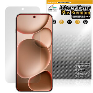 OPPO Find X8s ی tB OverLay Plus Premium for Ib| X}[gtH tی A`OA ˖h~  wh~