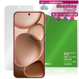 OPPO Find X8s 保護 フィルム OverLay Paper for オッポ スマートフォン 書き味向上 紙のような描き心地