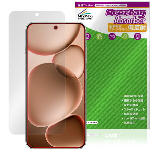 OPPO Find X8s ی tB OverLay Absorber ᔽ for Ib| X}[gtH Ռz ˖h~ u[CgJbg R