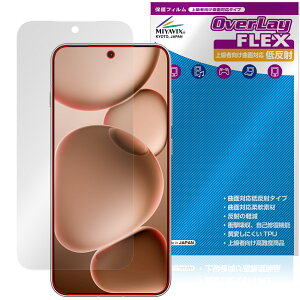 OPPO Find X8s ی tB OverLay FLEX ᔽ for Ib| X}[gtH tی ȖʑΉ _f ˖h~ Ռz