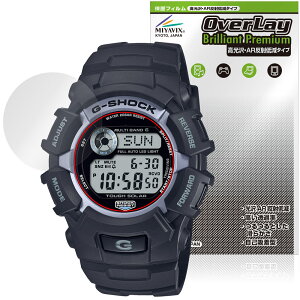 CASIO G-SHOCK GW-2320 V[Y ی tB OverLay Brilliant Premium for JVI rv tی ܂  ˒ጸ