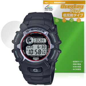CASIO G-SHOCK GW-2320 V[Y ی tB OverLay Plus for JVI rv tی A`OA ˖h~  wh~