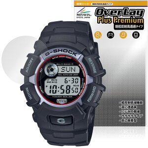 CASIO G-SHOCK GW-2320 V[Y ی tB OverLay Plus Premium for JVI rv A`OA ˖h~  wh~