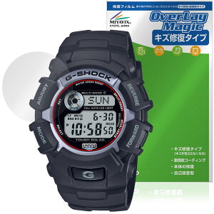 CASIO G-SHOCK GW-2320 V[Y ی tB OverLay Magic for JVI rv tی C ώw wh~ R[eBO