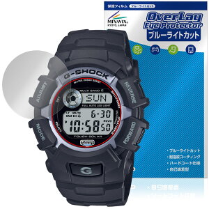 CASIO G-SHOCK GW-2320 V[Y ی tB OverLay Eye Protector for JVI rv tی ڂɗD u[CgJbg