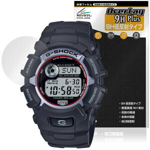 CASIO G-SHOCK GW-2320 V[Y ی tB OverLay 9H Plus for JVI rv 9H dx A`OA ˖h~