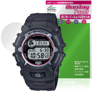 CASIO G-SHOCK GW-2320 V[Y ی tB OverLay Paper for JVI rv  ̂悤ȕ`Sn