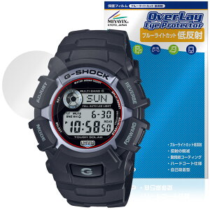 CASIO G-SHOCK GW-2320 V[Y ی tB OverLay Eye Protector ᔽ for JVI rv tی u[CgJbg ˖h~