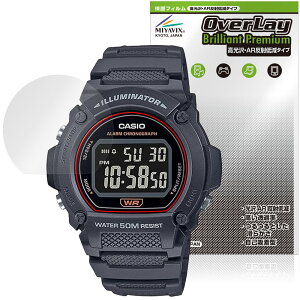 CASIO Collection STANDARD W-219H V[Y ی tB OverLay Brilliant Premium for JVI rv tی  AR ˒ጸ