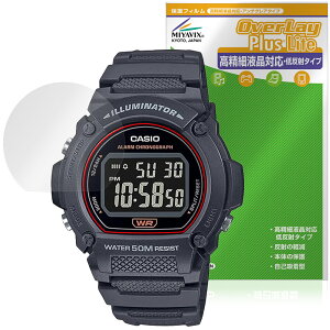 CASIO Collection STANDARD W-219H V[Y ی tB OverLay Plus Lite for JVI rv ׉tΉ A`OA wh~
