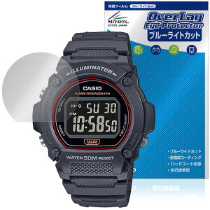 CASIO Collection STANDARD W-219H V[Y ی tB OverLay Eye Protector for JVI rv tی u[CgJbg