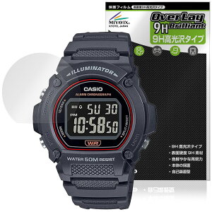 CASIO Collection STANDARD W-219H V[Y ی tB OverLay 9H Brilliant for JVI rv 9H dx  