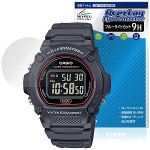 CASIO Collection STANDARD W-219H V[Y ی tB OverLay Eye Protector 9H for JVI rv dx u[CgJbg