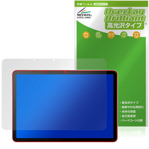 Wacom MovinkPad 11 DTHA116 ی tB OverLay Brilliant for R |[^upbh tی w䂪ɂ wh~ 