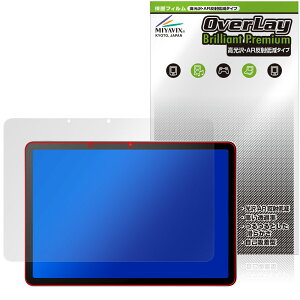 Wacom MovinkPad 11 DTHA116 ی tB OverLay Brilliant Premium for R |[^upbh tی  AR ˒ጸ