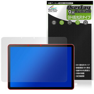 Wacom MovinkPad 11 DTHA116 �ی� �t�B���� OverLay 9H Brilliant for ���R�� �|�[�^�u���p�b�h 9H ���d�x ���� ������