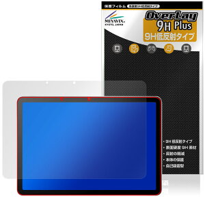 Wacom MovinkPad 11 DTHA116 �ی� �t�B���� OverLay 9H Plus for ���R�� �|�[�^�u���p�b�h 9H ���d�x �A���`�O���A ���˖h�~