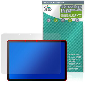 Wacom MovinkPad 11 DTHA116 �ی� �t�B���� OverLay �R�� Brilliant for ���R�� �|�[�^�u���p�b�h Hydro Ag+ �R�� �R�E�C���X ������