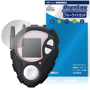 �f�W�����A�h�x���`���[02 D-3 25th COLOR EVOLUTION �ی� �t�B���� OverLay Eye Protector �t���ی� �ڂɗD���� �u���[���C�g�J�b�g