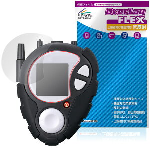 �f�W�����A�h�x���`���[02 D-3 25th COLOR EVOLUTION �ی� �t�B���� OverLay FLEX �ᔽ�� �t���ی� �ȖʑΉ� �_��f�� ���˖h�~ �Ռ��z��