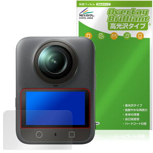 Osmo 360 ی tB OverLay Brilliant for fBWFCAC ANVJ IY360 w䂪ɂ wh~ 