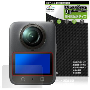 Osmo 360 ی tB OverLay 9H Brilliant for fBWFCAC ANVJ IY360 9H dx  