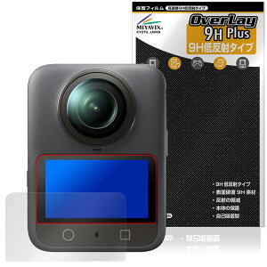 Osmo 360 ی tB OverLay 9H Plus for fBWFCAC ANVJ IY360 9H dx A`OA ˖h~