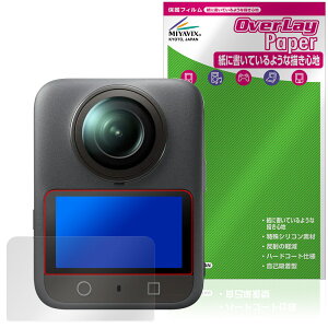 Osmo 360 ی tB OverLay Paper for fBWFCAC ANVJ IY360  ̂悤ȕ`Sn