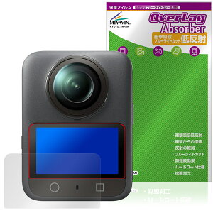 Osmo 360 ی tB OverLay Absorber ᔽ for fBWFCAC ANVJ IY360 Ռz u[CgJbg R