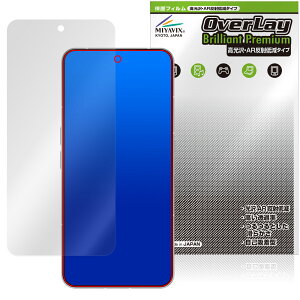 Nothing Phone (3) ی tB OverLay Brilliant Premium for ibVO X}[gtH tی ܂  ˒ጸ