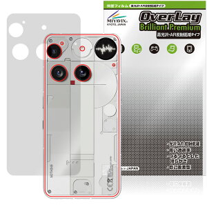 Nothing Phone (3) w ی tB OverLay Brilliant Premium for ibVO X}[gtH  AR ˒ጸ
