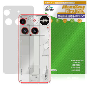 Nothing Phone (3) w ی tB OverLay Plus Lite for ibVO X}[gtH {̕یtB 炳G ᔽ