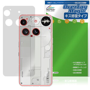 Nothing Phone (3) w ی tB OverLay Magic for ibVO X}[gtH {̕یtB C wh~ R[eBO