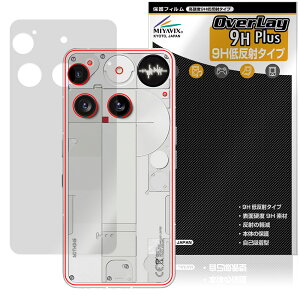 Nothing Phone (3) w ی tB OverLay 9H Plus for ibVO X}[gtH 9Hdx 炳G蔽˖h~