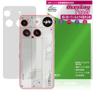 Nothing Phone (3) w ی tB OverLay Paper for ibVO X}[gtH UUG z[hAbv