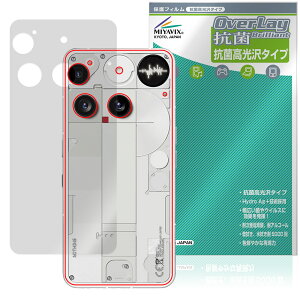 Nothing Phone (3) w ی tB OverLay R Brilliant for ibVO X}[gtH Hydro Ag+ R RECX ^Cv