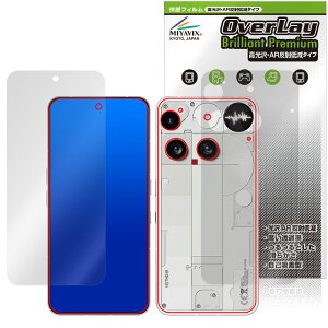 Nothing Phone (3) \ w tB OverLay 9H Brilliant Premium for ibVO X}[gtH  AR ˒ጸ