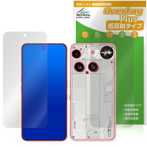 Nothing Phone (3) \ w tB OverLay Plus for ibVO X}[gtH A`OA ˖h~  wh~