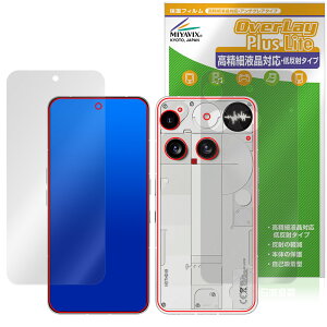 Nothing Phone (3) \ w tB OverLay Plus Lite for ibVO X}[gtH ׉tΉ A`OA wh~