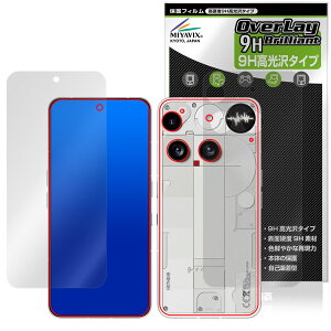 Nothing Phone (3) \ w tB OverLay 9H Brilliant for ibVO X}[gtH 9H dx  