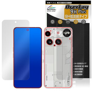 Nothing Phone (3) \ w tB OverLay 9H Plus for ibVO X}[gtH 9H dx ˖h~