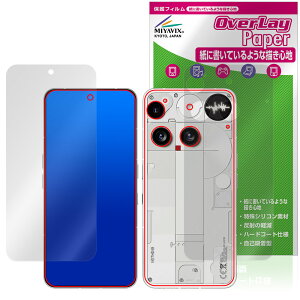 Nothing Phone (3) \ w tB OverLay Paper for ibVO X}[gtH  ̂悤ȕ`Sn