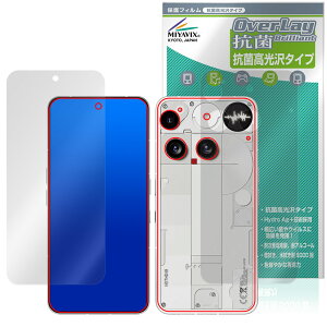 Nothing Phone (3) \ w tB OverLay R Brilliant for ibVO X}[gtH Hydro Ag+ R RECX 